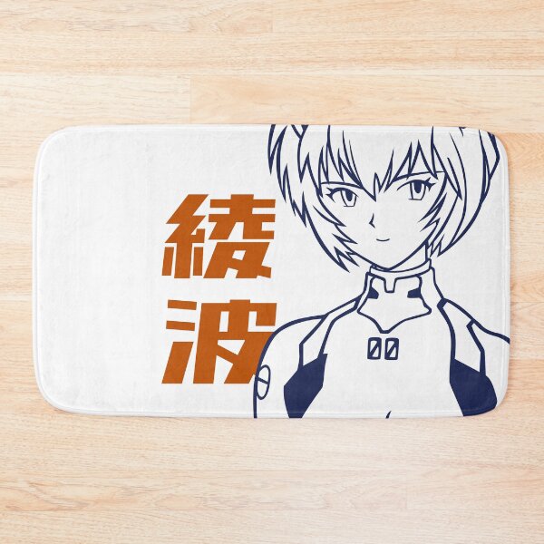 Item preview, Rei designed and sold by Brok5566.