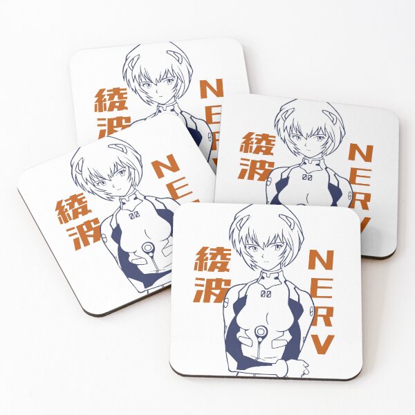 Item preview, Rei designed and sold by Brok5566.
