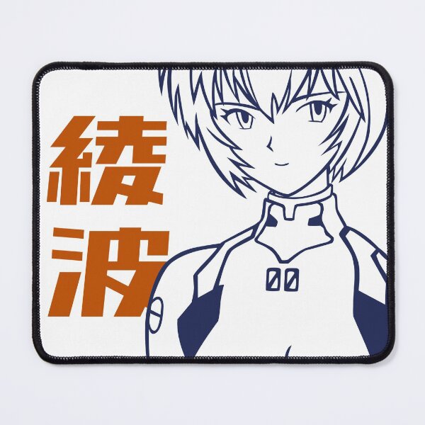 Item preview, Rei designed and sold by Brok5566.