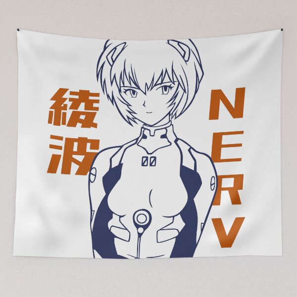 Item preview, Rei designed and sold by Brok5566.
