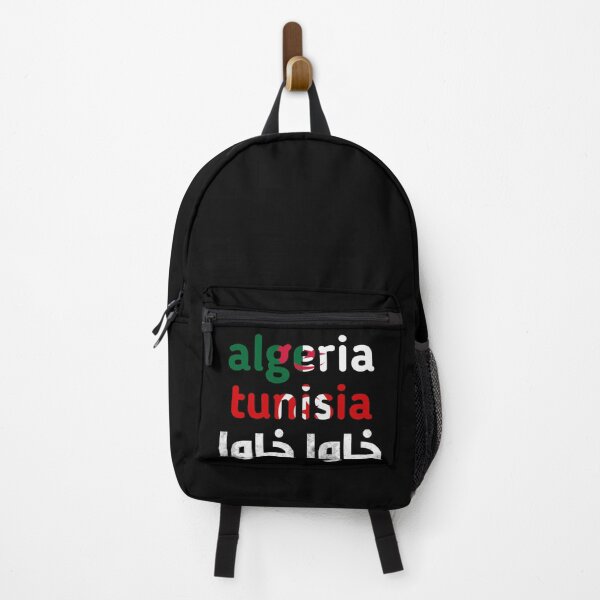 Item preview, Algeria and Tunisia khawa khawa designed and sold by mo-stuff.