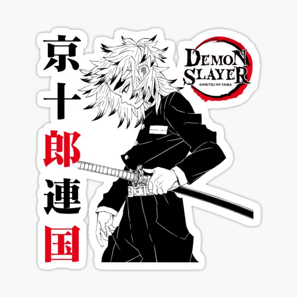 Kyojuro Rengoku Demon Slayer Sticker By Fauziastudio Redbubble