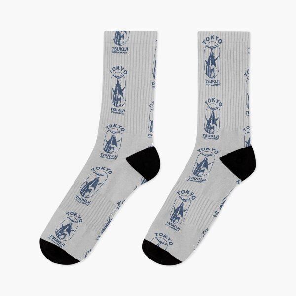 Item preview, Tsukiji Fish Market Tokyo Japan designed and sold by IronEcho.