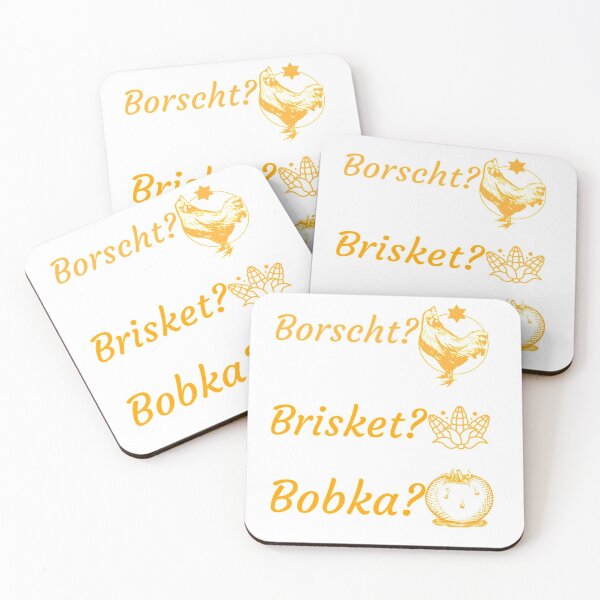 Item preview, Borscht? Brisket? Bobka? (#119) designed and sold by Brewed  Styles.