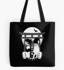 Temperamentvoll weg Tasche