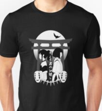 Temperamentvoll weg Unisex T-Shirt