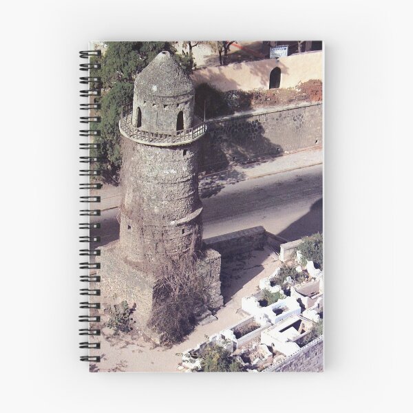 Item preview, The Mosque of Abdul Aziz and the Mnara tower in Mogadishu designed and sold by VintageSomalia.