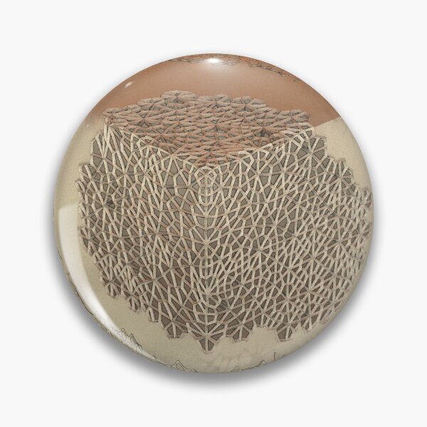 Item preview, The thinning cube designed and sold by VHSUFO.