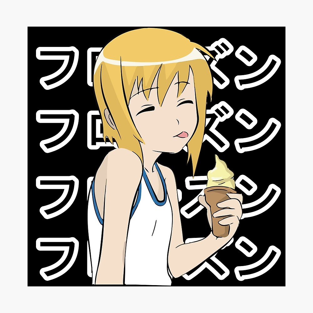 Boku No Pico Capitulo 1 Sub Español BOKU NO PICO (Exclusive Design)" Poster by KurageClothes | Redbubble