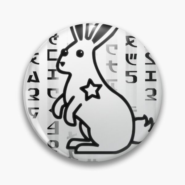 Item preview, Bugs' White Rabbit designed and sold by arcanafoundry.