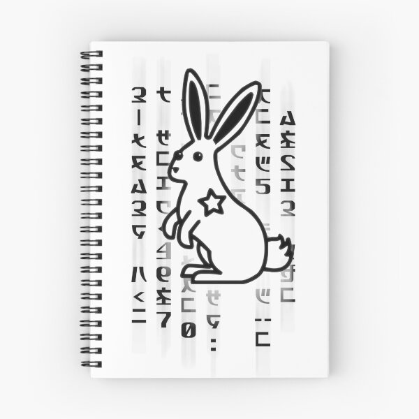 Item preview, Bugs' White Rabbit designed and sold by arcanafoundry.
