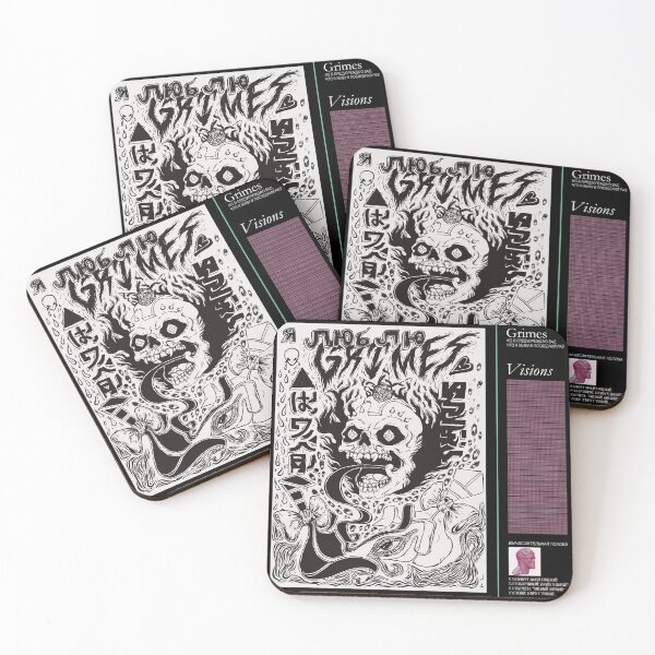 Item preview, Grimes Visions Album Cover designed and sold by InfluentialArt.