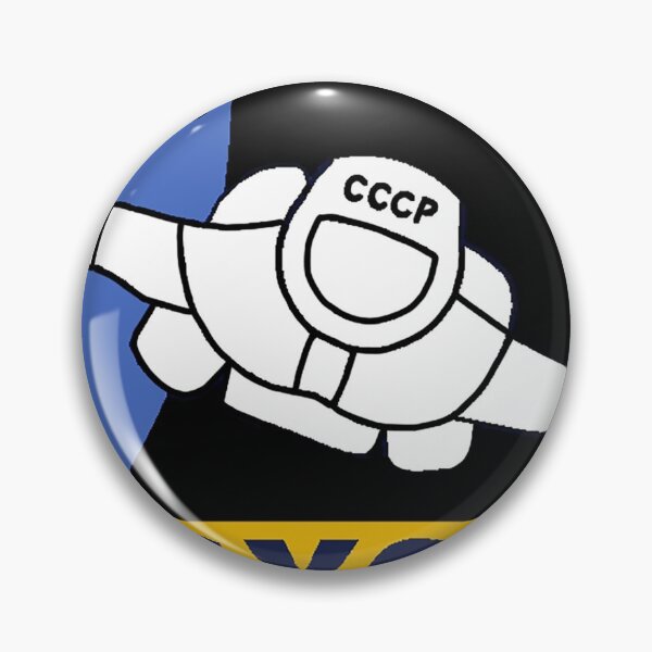 Item preview, Voskhod 2 Soviet Space Program Patch designed and sold by CommunistGoods.
