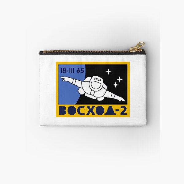 Item preview, Voskhod 2 Soviet Space Program Patch designed and sold by CommunistGoods.