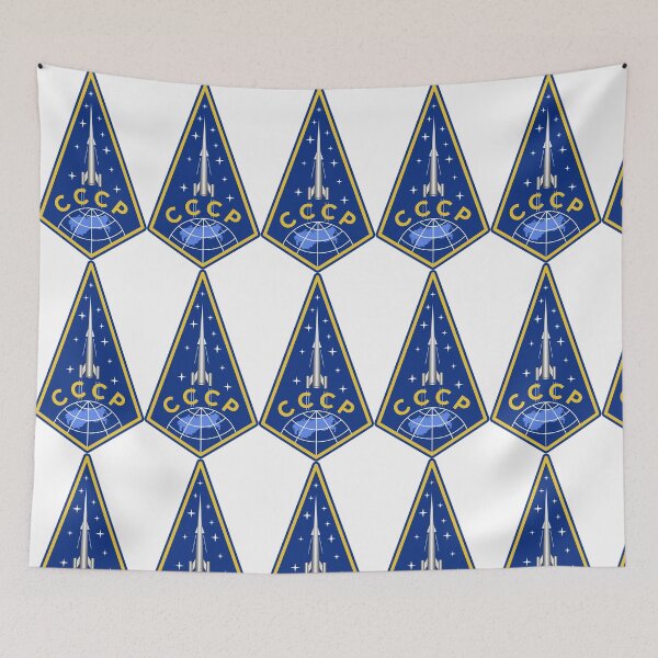 Item preview, Zvezda Rocket Patch - Soviet Space Program designed and sold by CommunistGoods.