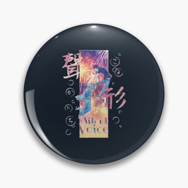 Item preview, A Silent Voice Koe No Katachi A Silent Voice - Koe no Katachi   designed and sold by ChicJewelry.