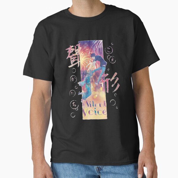 A Silent Voice Cosplay T Shirt Japanese Anime The Shape Of