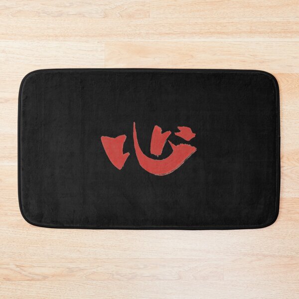 Item preview, Heart   designed and sold by NerdFuel.
