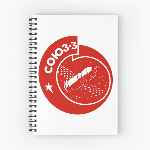 Item preview, Soyuz 3 Mission Patch designed and sold by CommunistGoods.