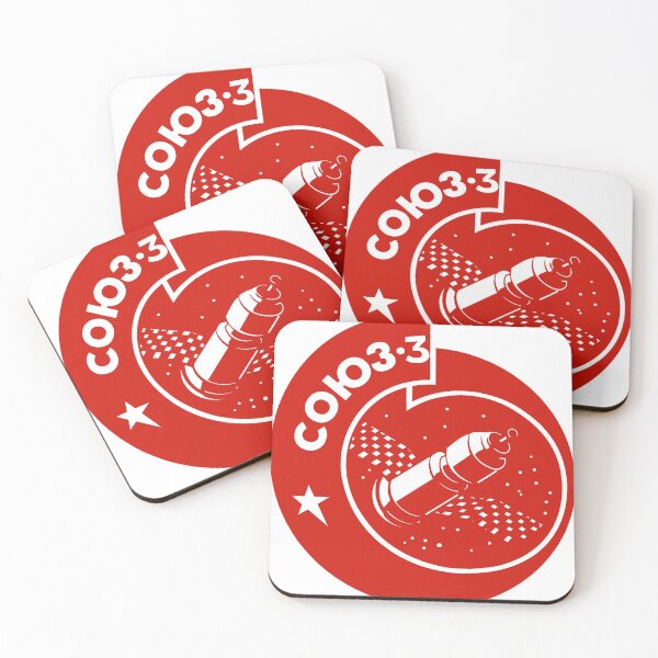 Item preview, Soyuz 3 Mission Patch designed and sold by CommunistGoods.
