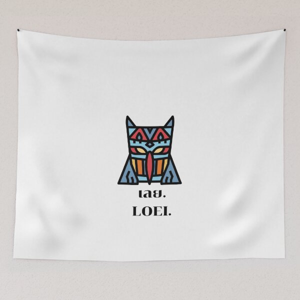Item preview, Welcome to Thailand designed and sold by IMMOOJAAA.