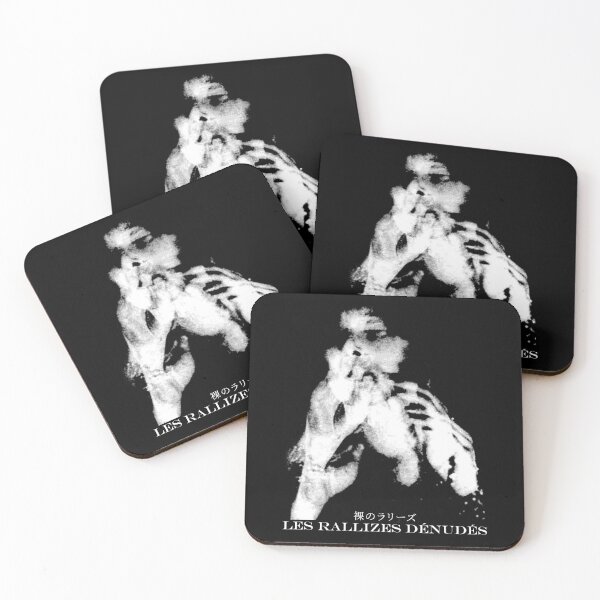 Item preview, Les Rallizes Dénudés designed and sold by SOOG.