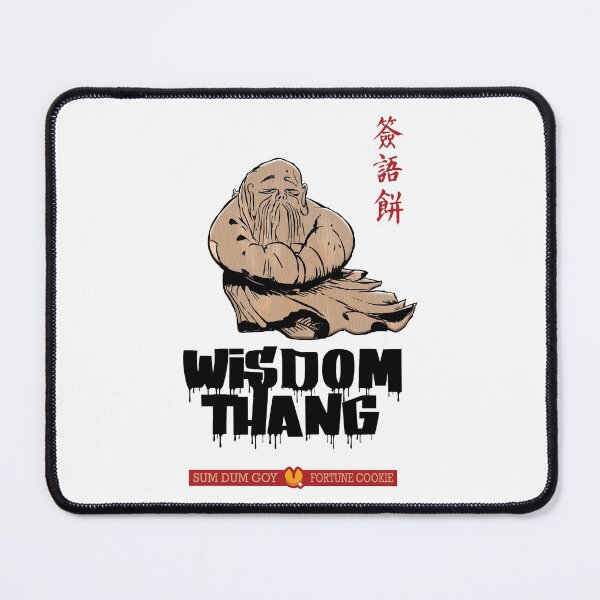 Item preview, Wisdom Thang designed and sold by Preserved Dragons.