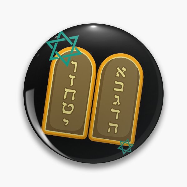 Item preview, Happy shavuot designed and sold by ZaydounStark.