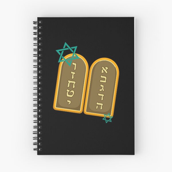 Item preview, Happy shavuot designed and sold by ZaydounStark.