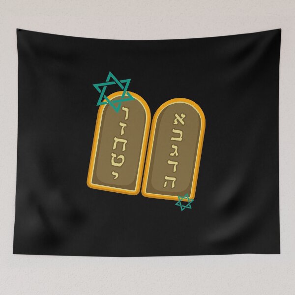 Item preview, Happy shavuot designed and sold by ZaydounStark.