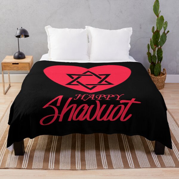 Item preview, Happy shavuot designed and sold by ZaydounStark.