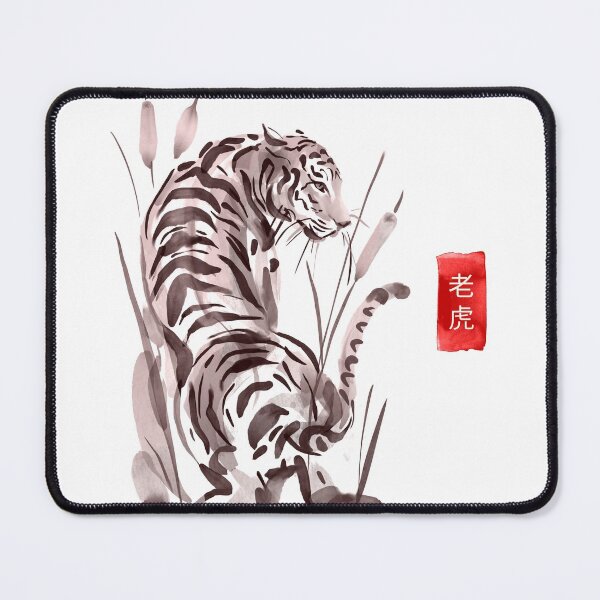 Item preview, The Old Age Japanese Tiger designed and sold by BailemosBachata.