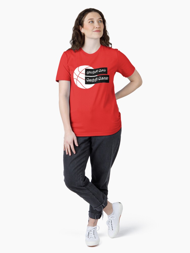 Make an Effort Succeed Muyarchi Sei, Vetri Kol Tamil Tshirts