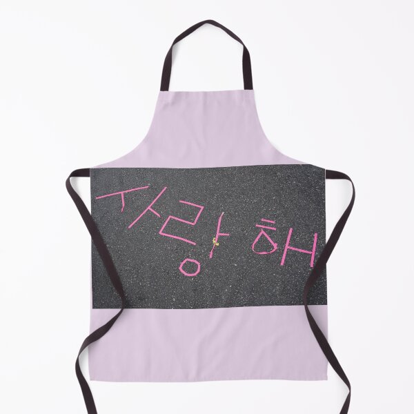 Item preview, Saranghae (사랑해) – I Love You in Korean designed and sold by co-stars.