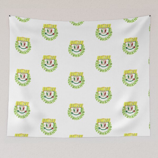 Item preview, Ballyshannon Donegal Ireland designed and sold by OliDesigns.