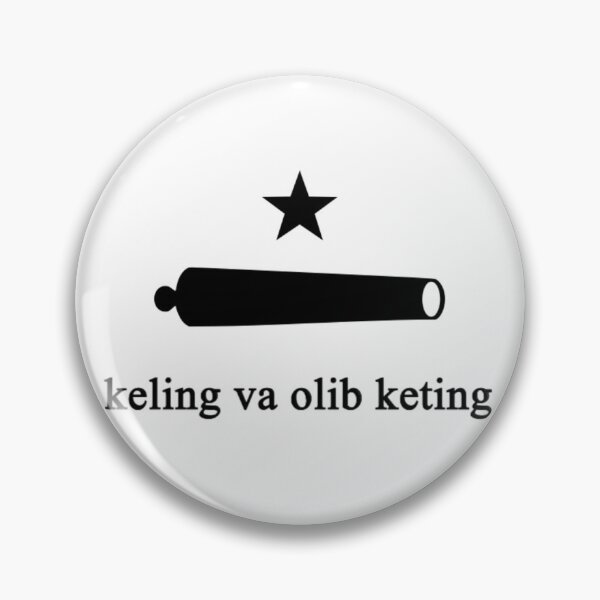 Item preview, "Keling va oling" bayrog'i (Uzbek Come and Take It Flag) designed and sold by JonathanR1994.