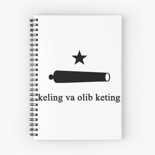 Item preview, "Keling va oling" bayrog'i (Uzbek Come and Take It Flag) designed and sold by JonathanR1994.