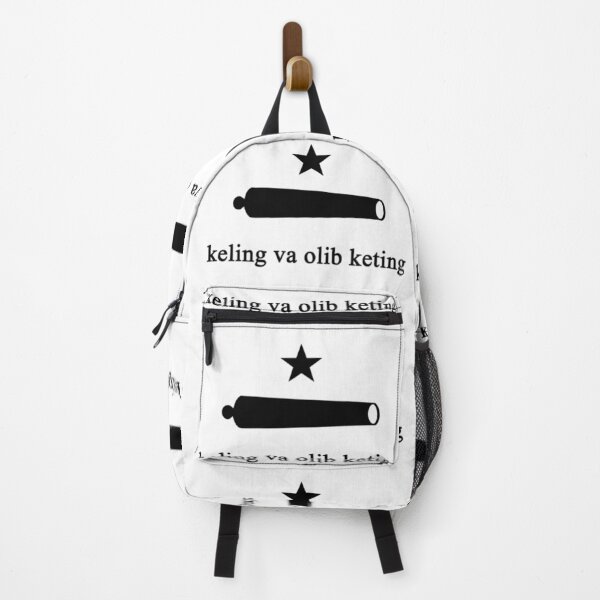 Item preview, "Keling va oling" bayrog'i (Uzbek Come and Take It Flag) designed and sold by JonathanR1994.