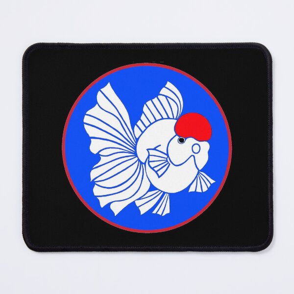 Item preview, Oranda Goldfish Logo 1229 designed and sold by Nosnah.