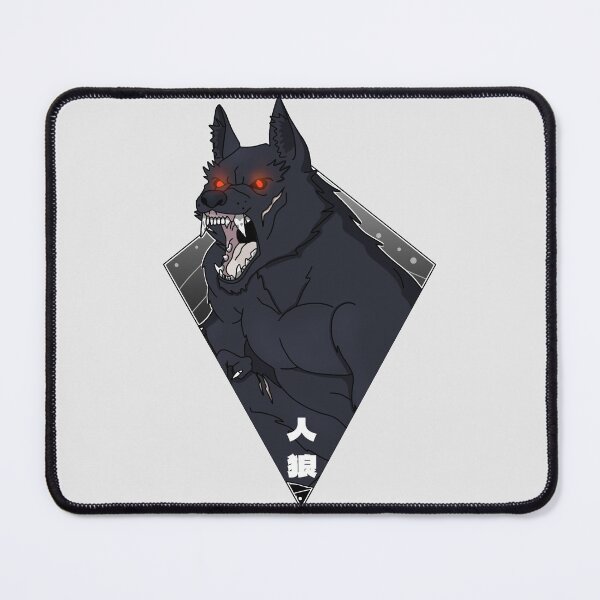 Item preview, The Werewolf designed and sold by daniloramirezcr.