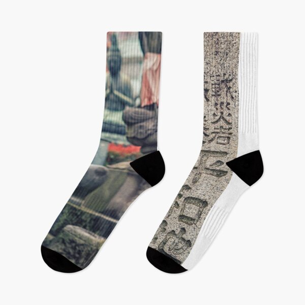 Item preview, Buddhas at Senso Ji temple in Tokyo designed and sold by Photopat.