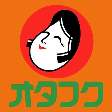 Otafuku Sauce (オタフクソース) Logo