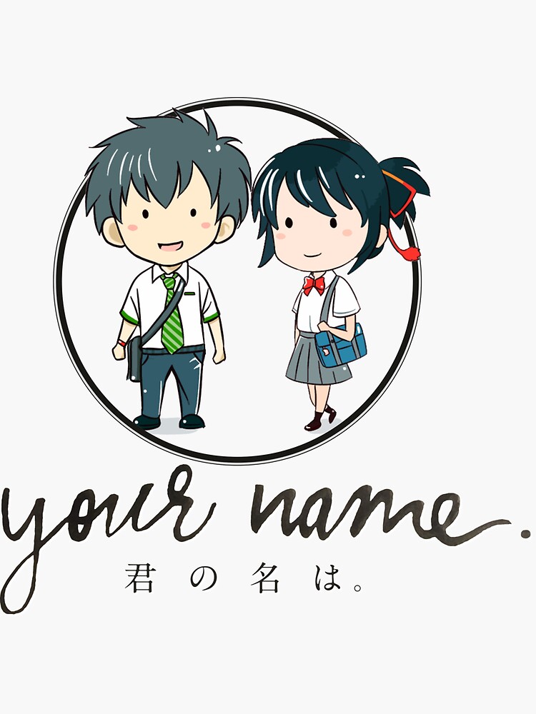 Fanart/Manga] Your Name. ~After Story~ Part 2 (Taki x Mitsuha) : r