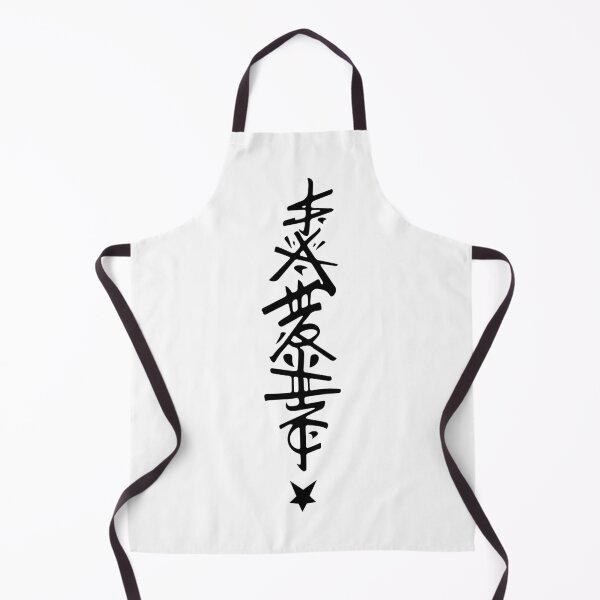 Item preview, Chinese Characters Tee designed and sold by Kamel Designs.