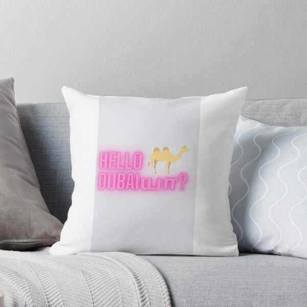 Item preview, Hello Dubai designed and sold by Hila Hila.