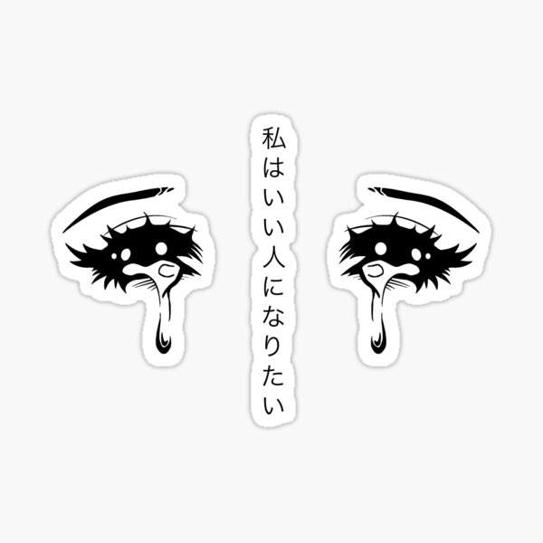 Sad Stickers - Free people Stickers