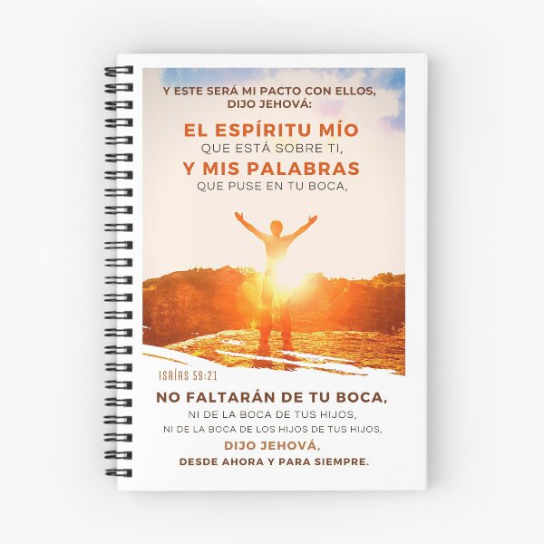 Item preview, Este es Mi Pacto Is. 59:21 designed and sold by montejita1.