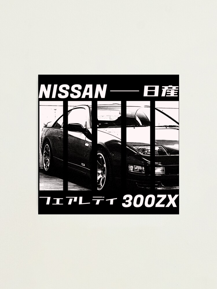 NISSAN 300ZX Black 'N White 3 (Black Version)