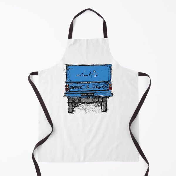 Item preview, بر چشم خوب رحمت designed and sold by Kuffstudio.