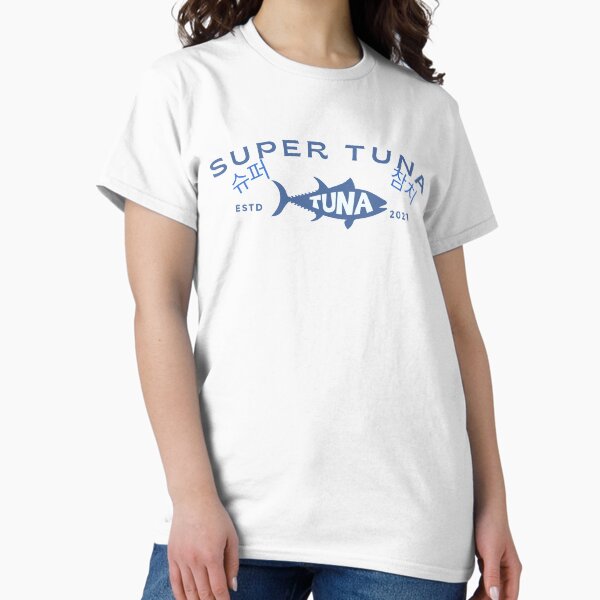 Artikel-Vorschau von Wo ist mein Fisch hin-Super Thunfisch-슈퍼 참치, designt und verkauft von Red-ElYoubi.